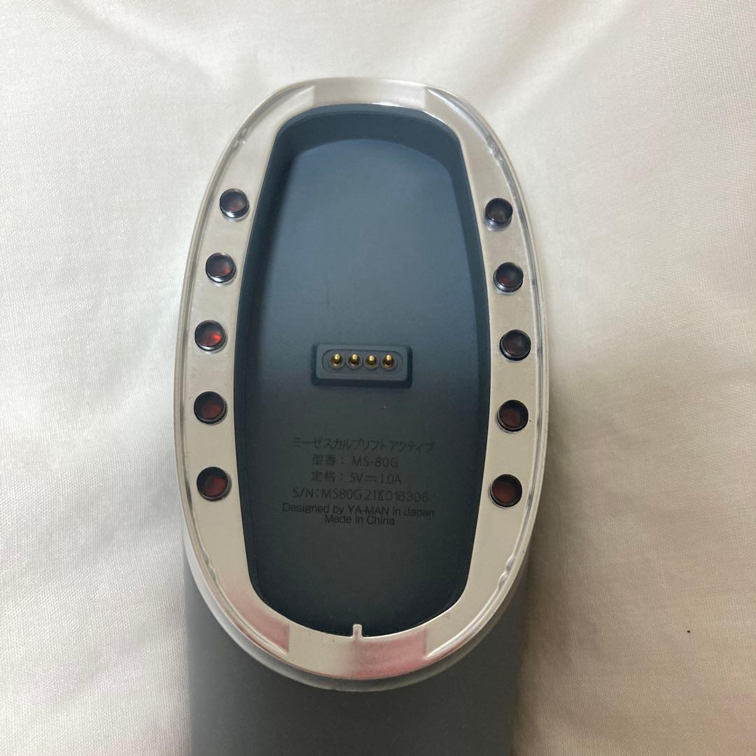 ミーゼ スカルプリフトアクティブ プラス（ヤーマン）