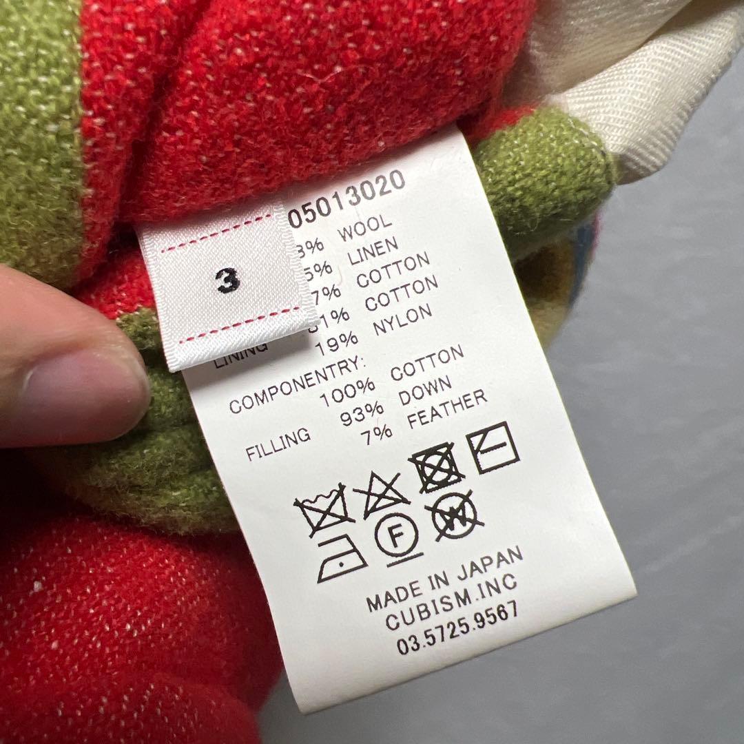 visvim ヴィズヴィム　ビズビム　24ss KORA DOWN VEST