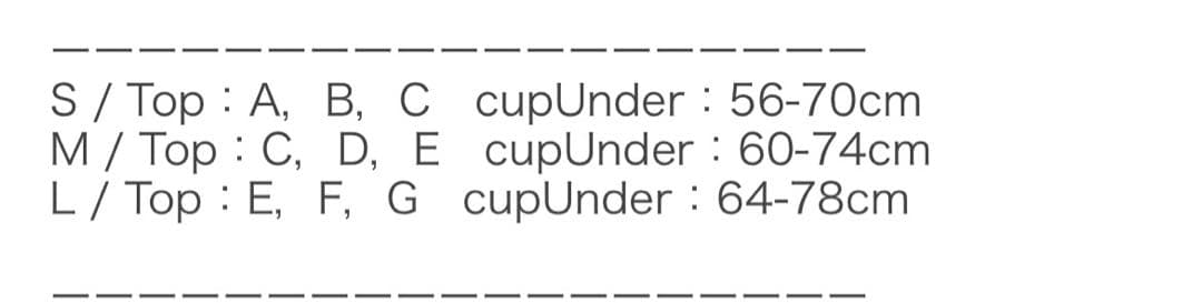 エトレトウキョウ✖️アリシアスタンコラボ水着