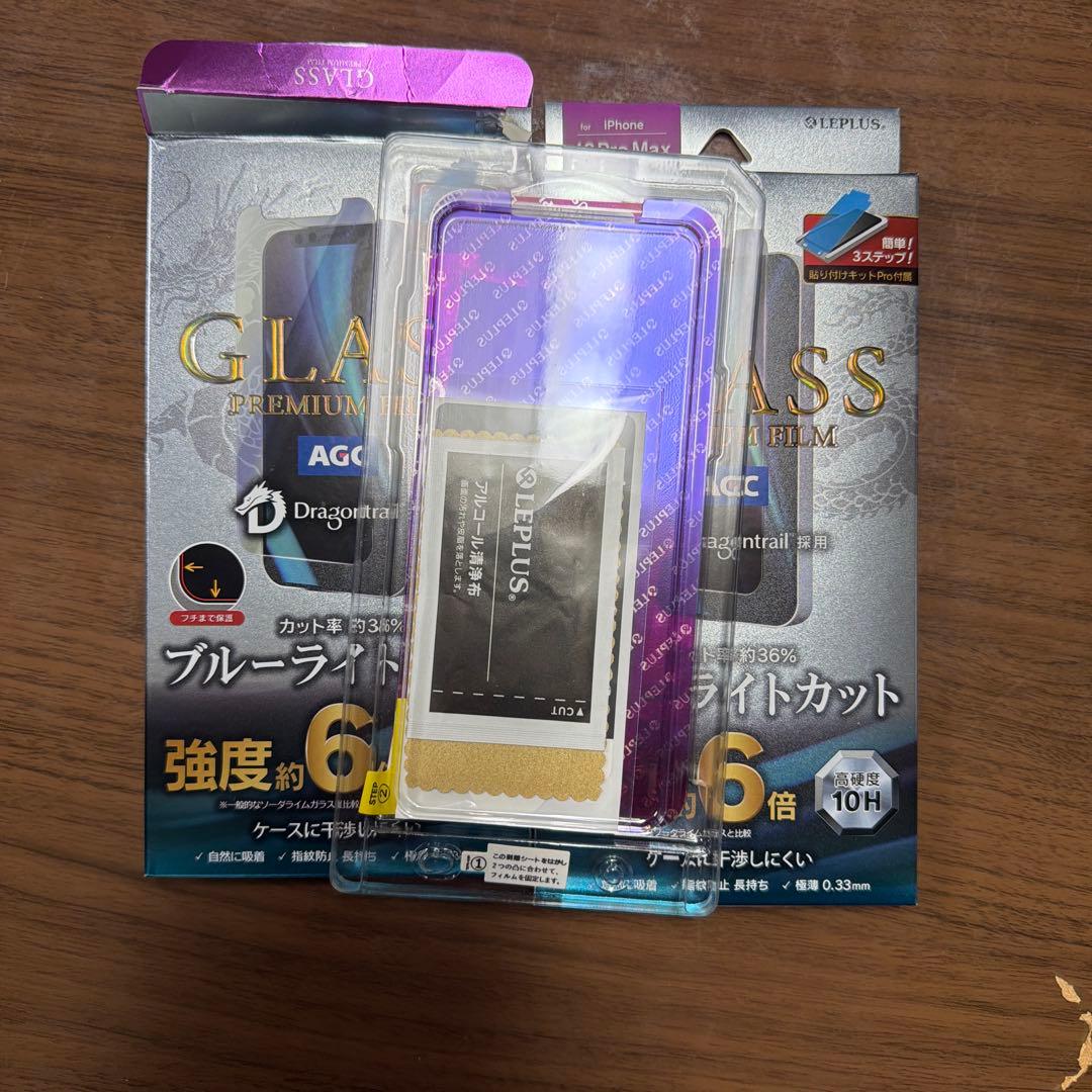 【超極美品】iPhone12ProMAX 128GB グラファイト