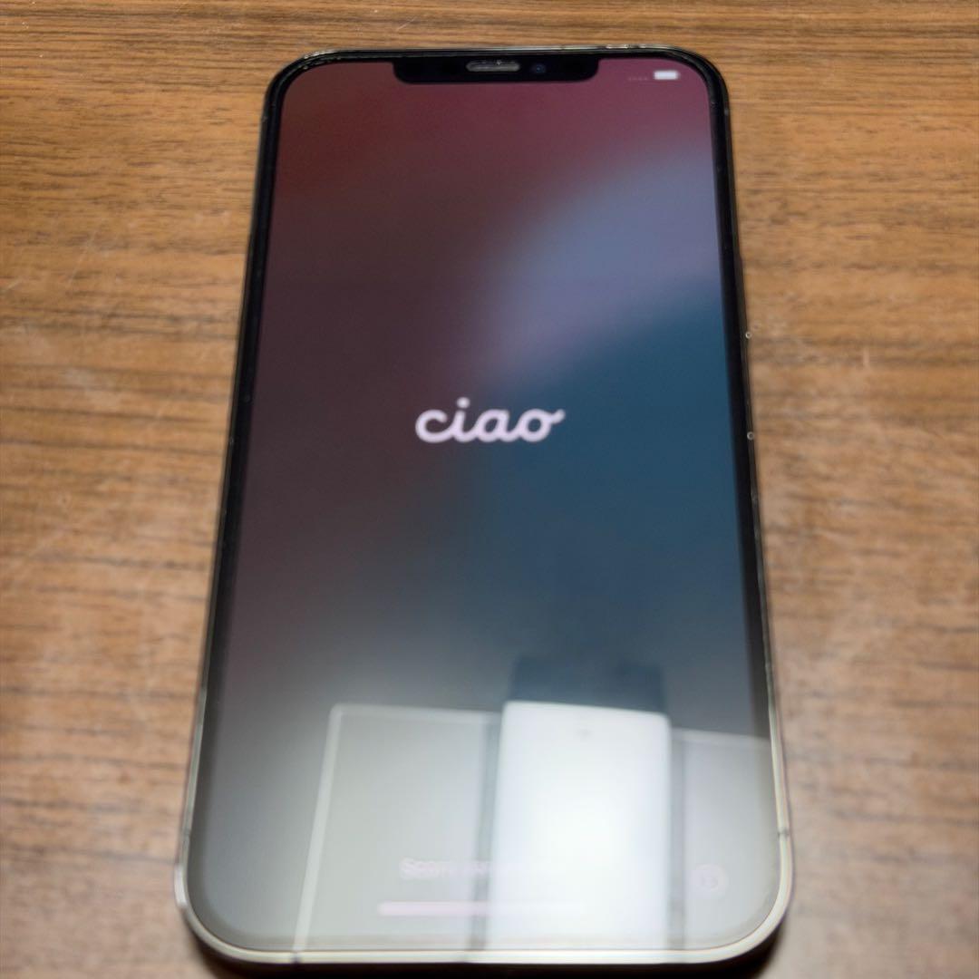 【超極美品】iPhone12ProMAX 128GB グラファイト