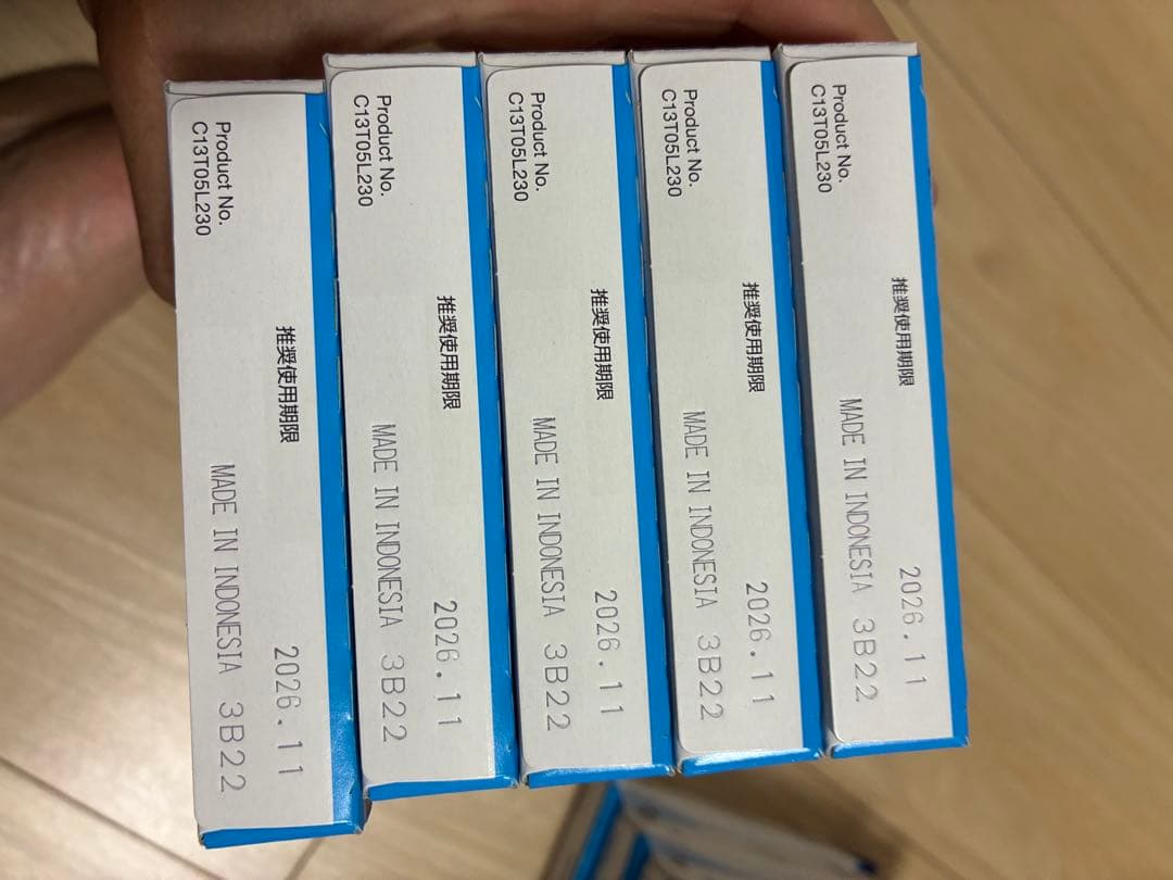 EPSON IB07インクカートリッジ 10個セット