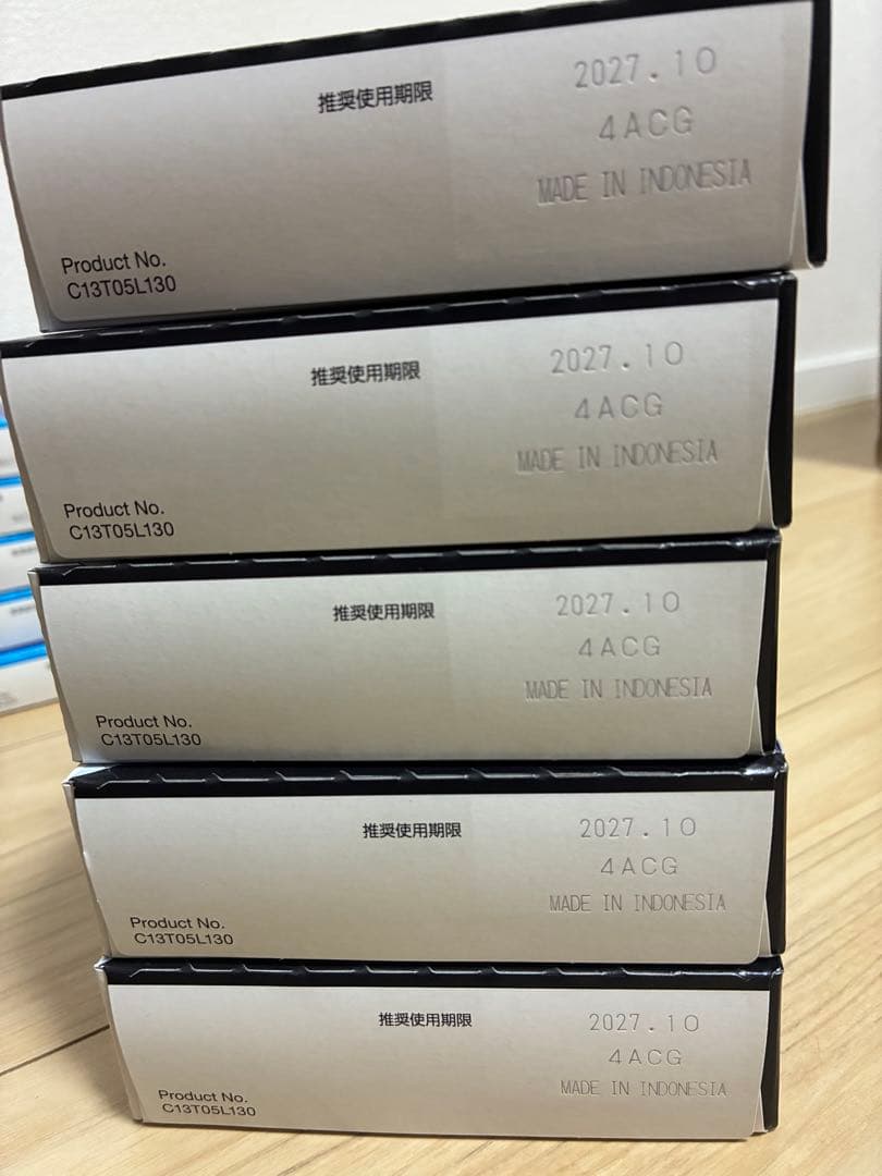 EPSON IB07インクカートリッジ 10個セット