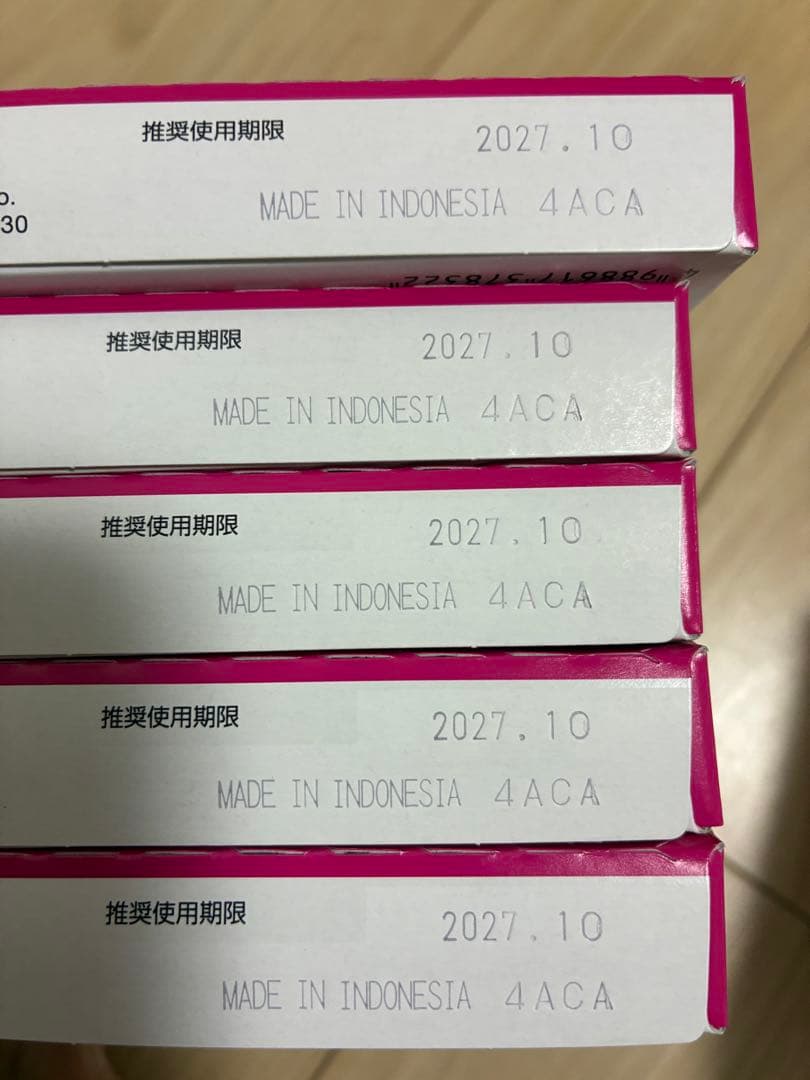 EPSON IB07インクカートリッジ 10個セット