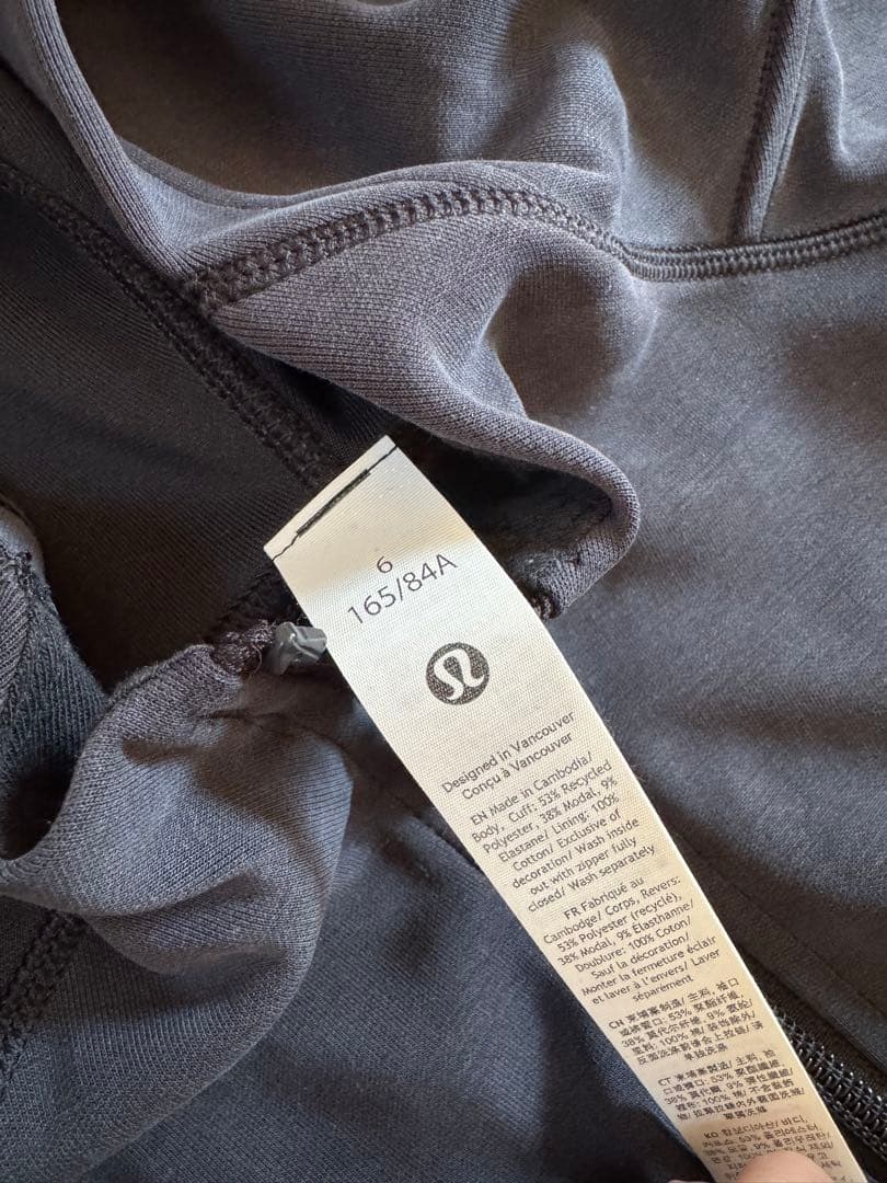 ルルレモン Softstreme フルジップフーディ パーカー