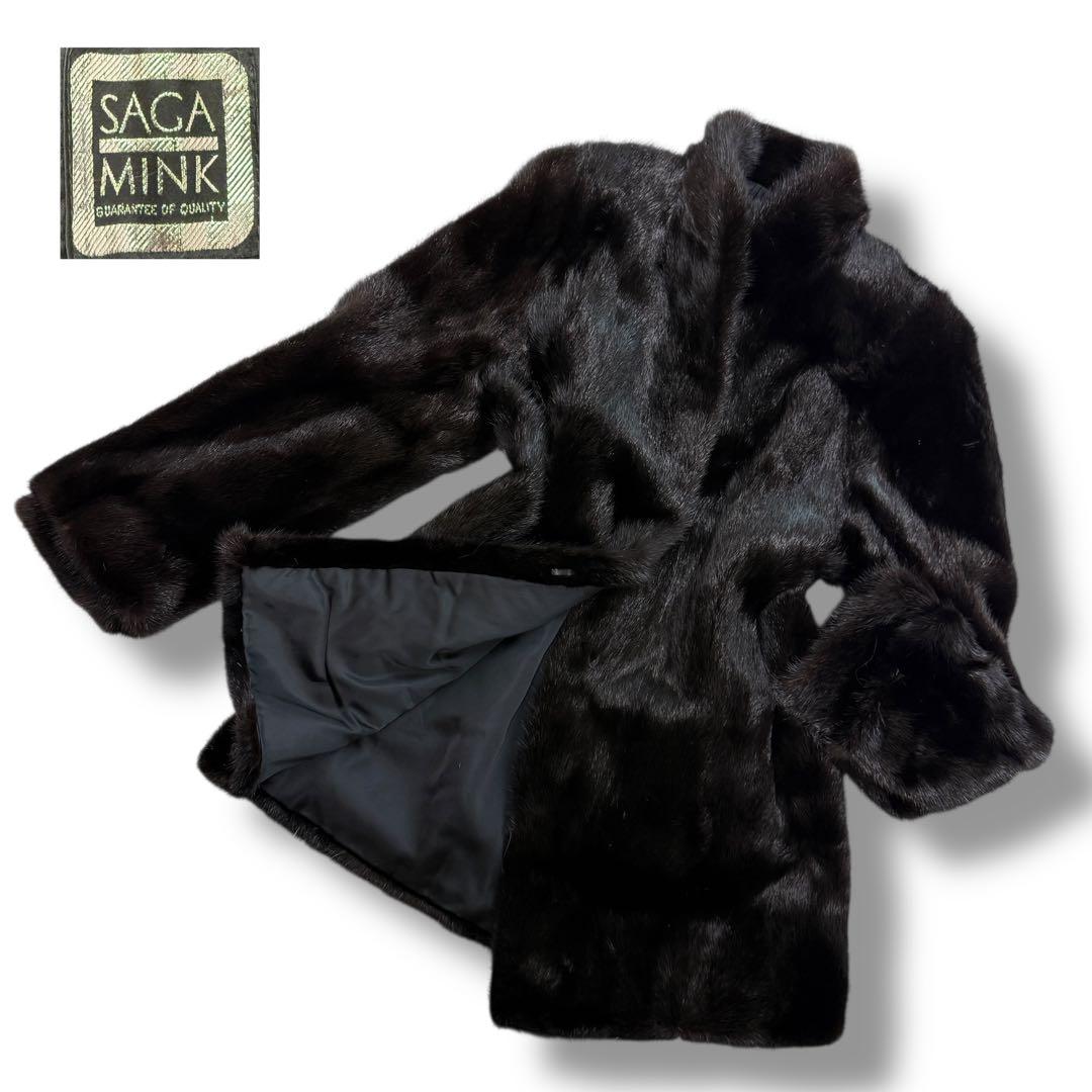 サガミンク 1820 毛皮 リアルファーコート グラマミンク 黒 11 逆毛