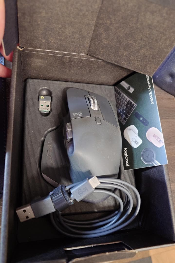 Logitech MX Master 3 ワイヤレスマウス 本体 付属品、箱あり