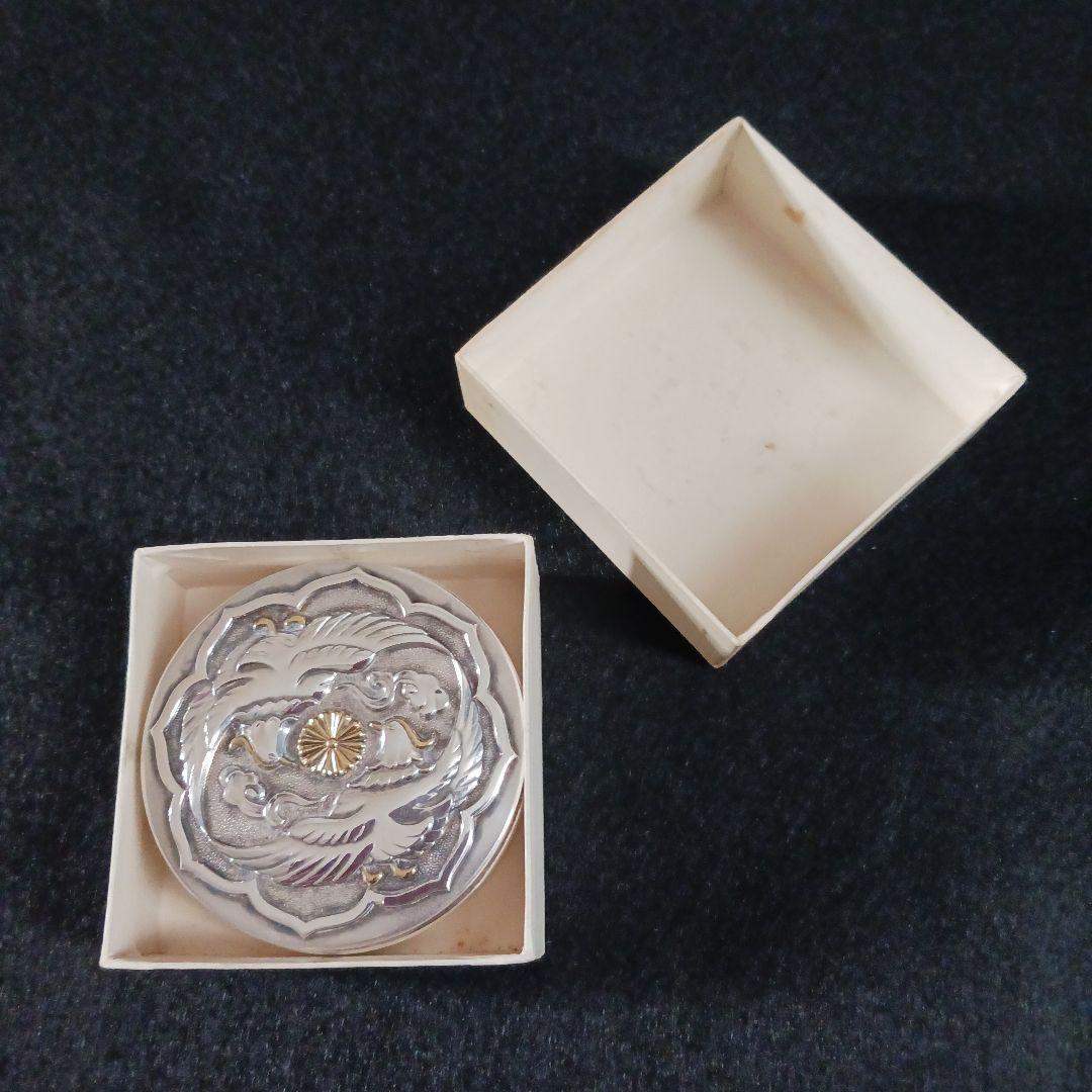 ボンボニエール③　皇室　上皇様　美智子様　銀製　下賜