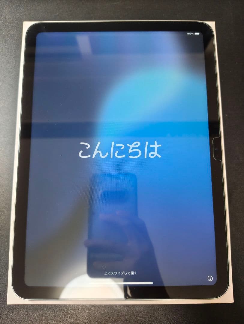 第11世代 iPad 128GB A16 シルバー Wi-Fiモデル 付属品あり
