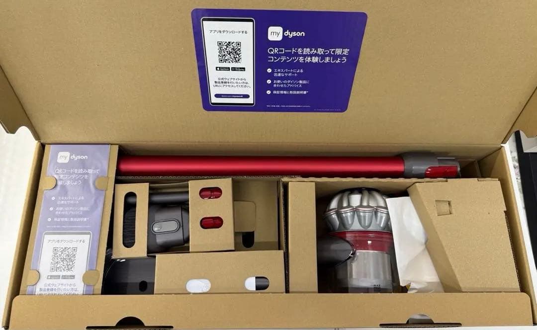 Dyson V8 Origin スティッククリーナー本体