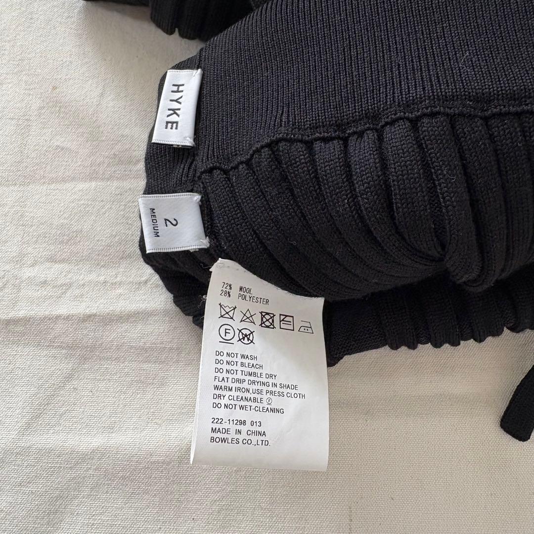 【HYKE/ハイク】ワイドリブセーターパンツ【ブラック/サイズ2】