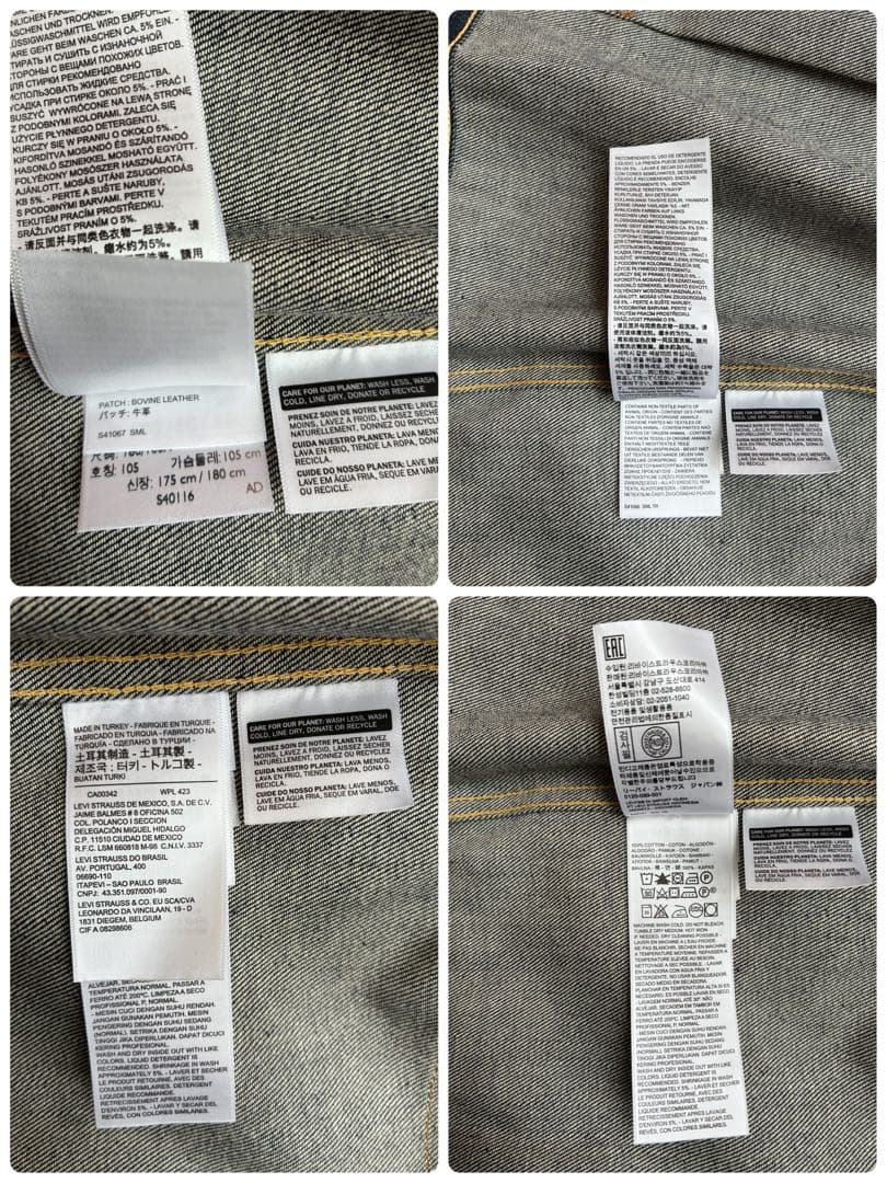 新品_リーバイス 1st type_size 44_506XX_1936モデル