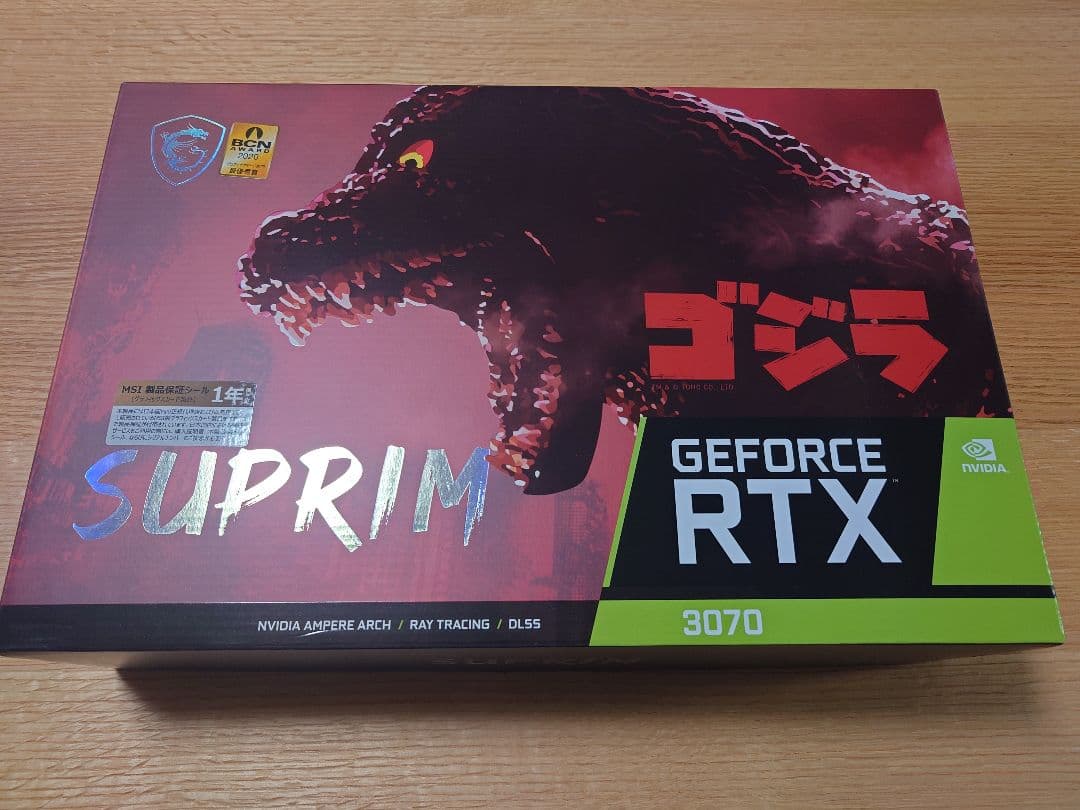 グラフィックボード・グラボ・ビデオカード RTX 3070 SUPRIM GODZILLA
