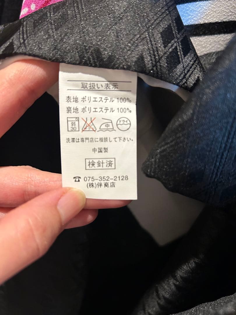 5歳　男の子　袴　七五三