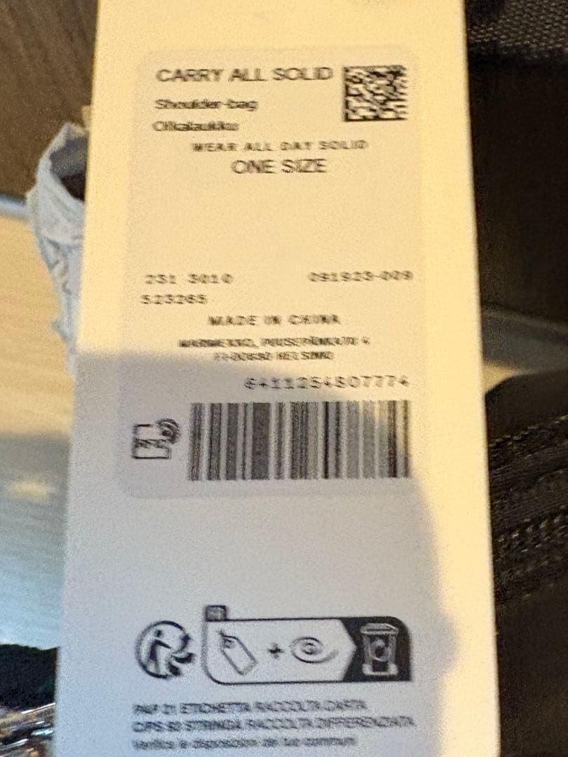 正規品 マリメッコ All Day Bucket Solid ショルダーバック