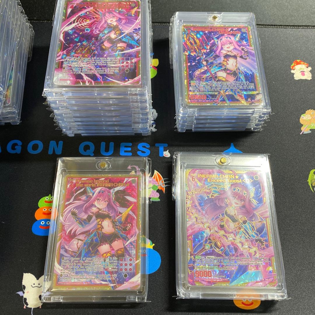 ゼクス　Z/X コレクション　引退品