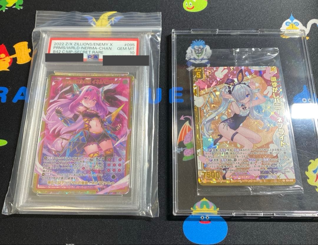 ゼクス　Z/X コレクション　引退品