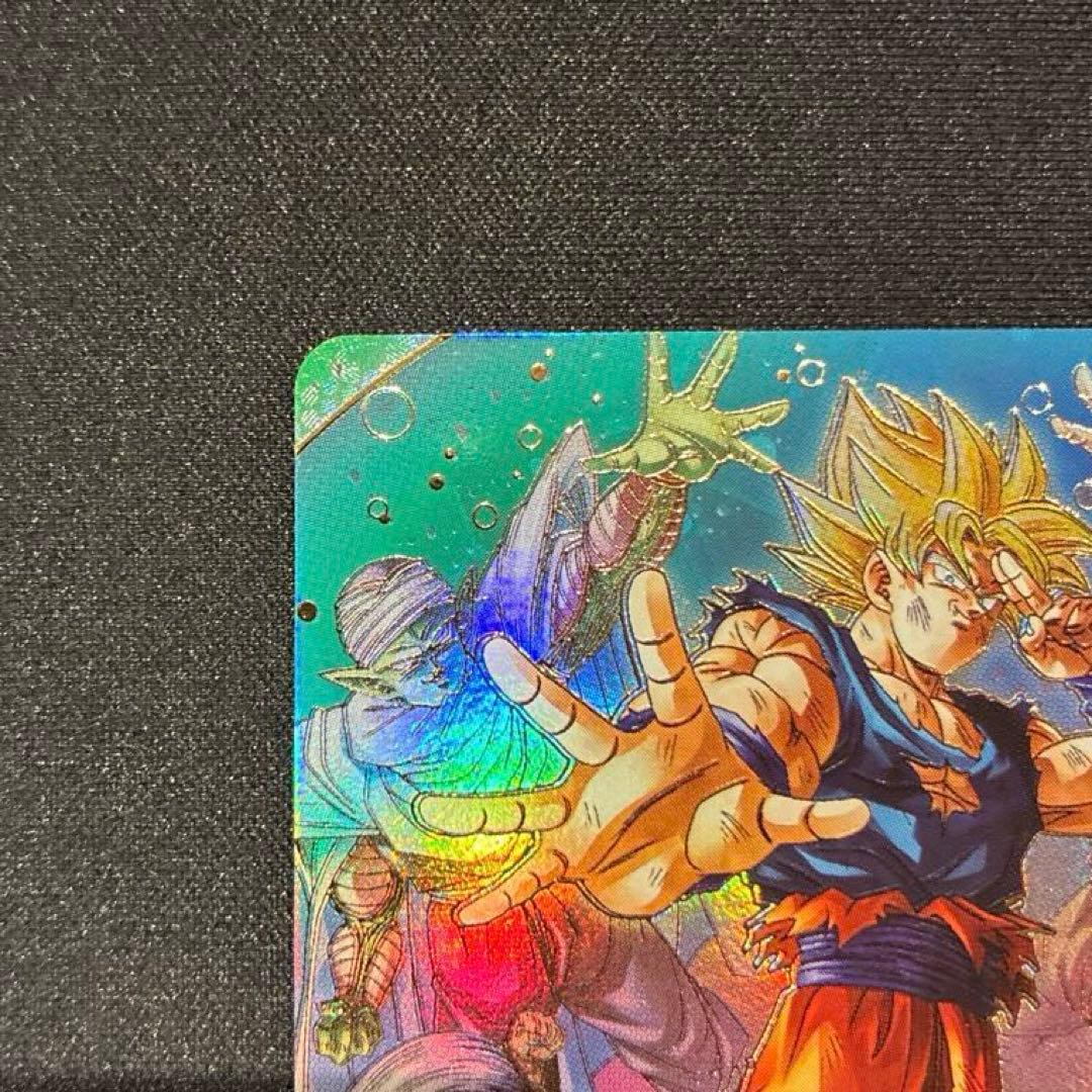 ドラゴンボール　孫悟空　超元気玉　GDR SDV7-003