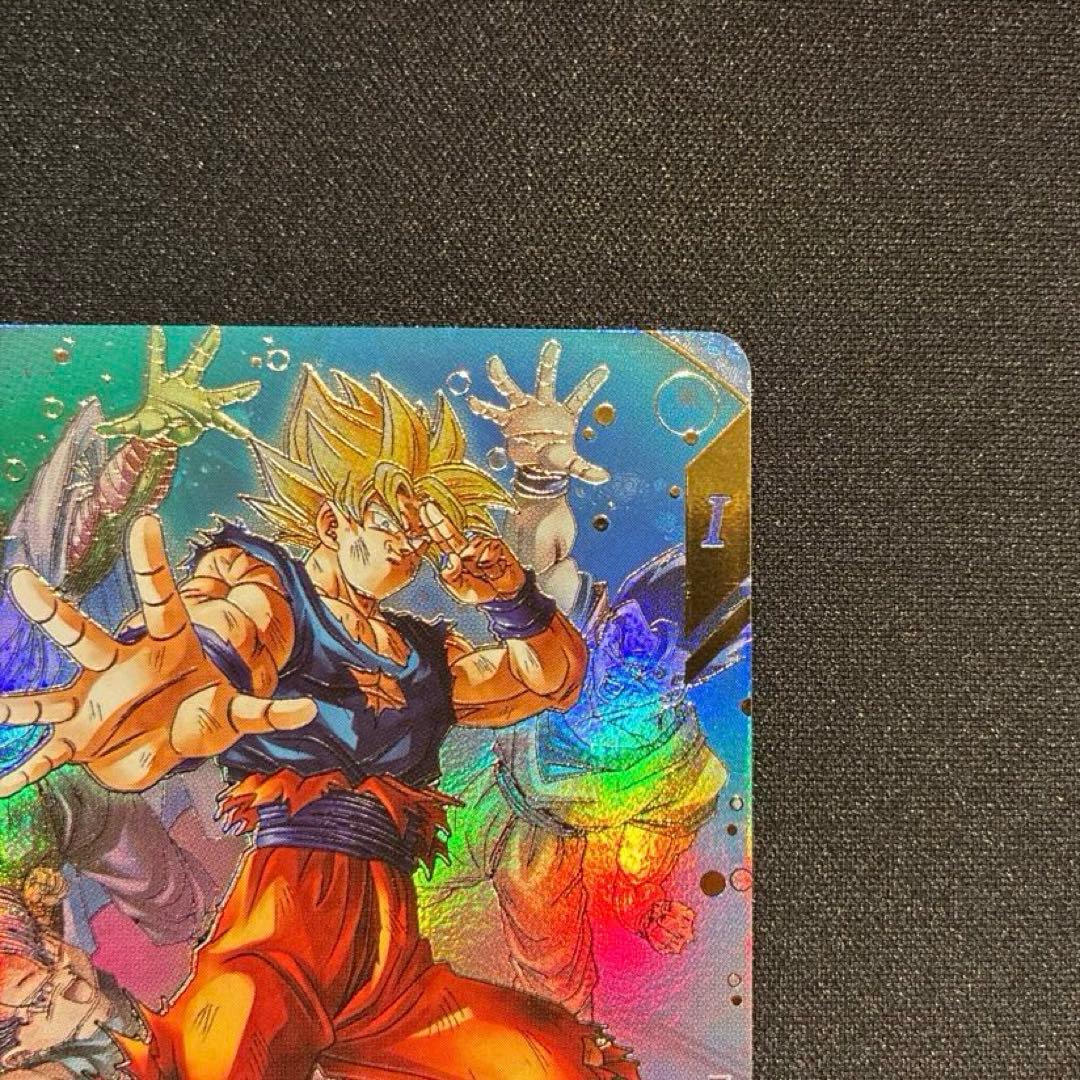 ドラゴンボール　孫悟空　超元気玉　GDR SDV7-003