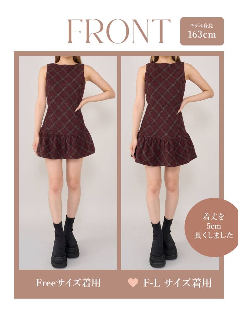 Darich/ダーリッチ/ミニワンピース/ボルドー/FL/新品未使用タグ付