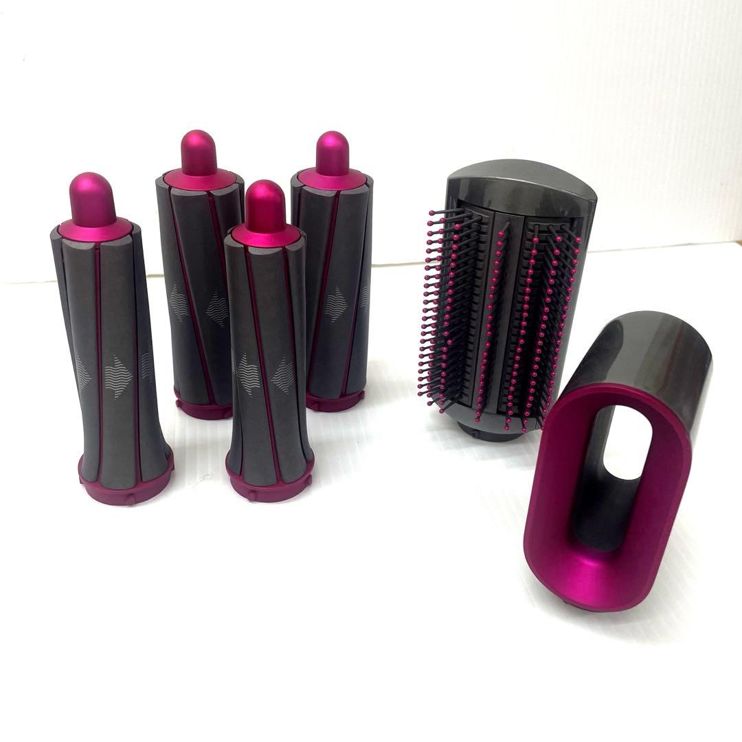 dyson◆Airwrapヘアスタイラー HS01 VNS FN 　K0542