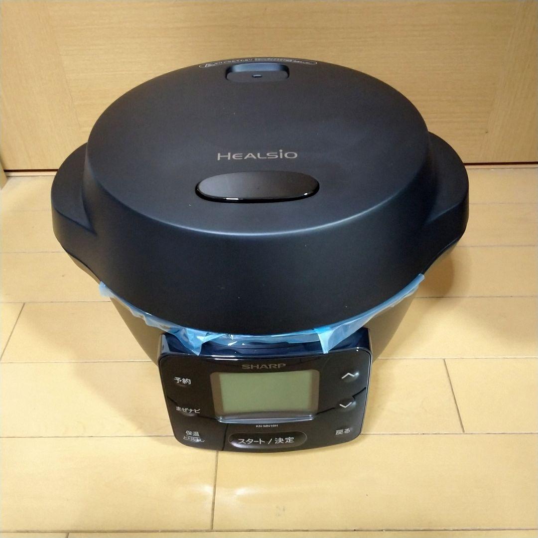 新品未使用 シャープ ヘルシオ ホットクック KN-MN16H-B ブラック