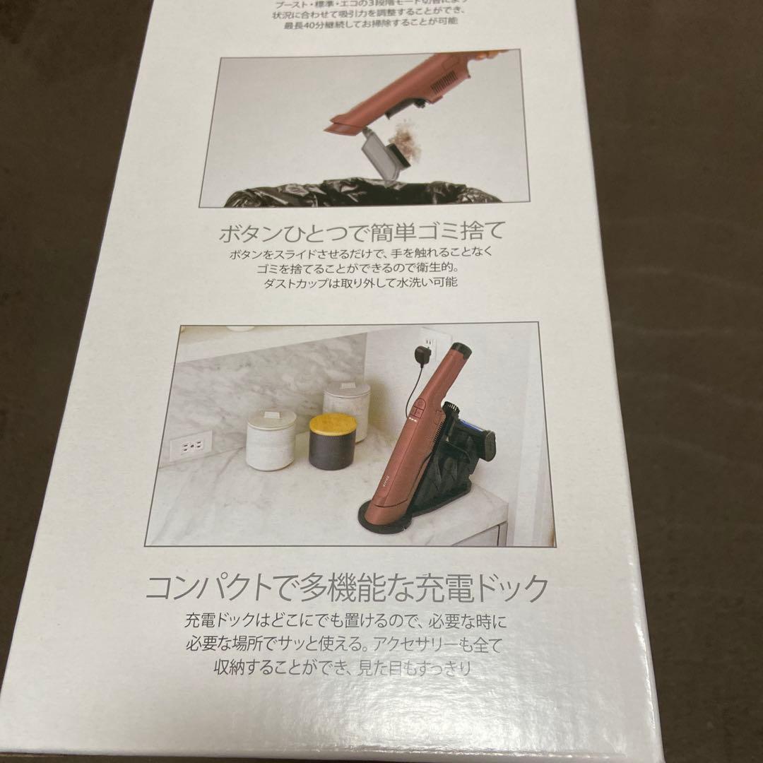 shark EVOPOWER DX新品、未使用！！明日で最終日です‼️