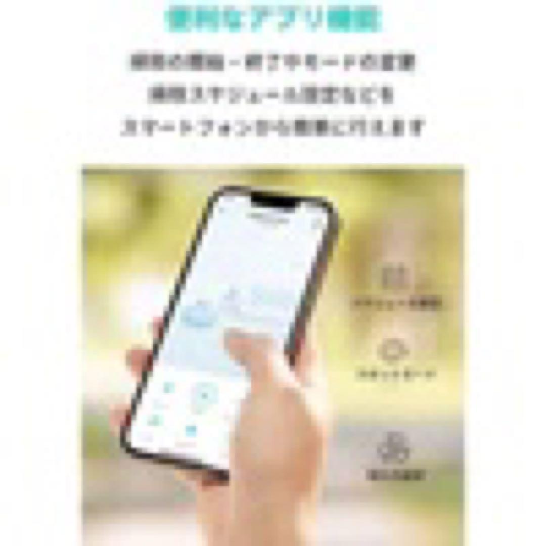 格安！！２万円台のロボット掃除機