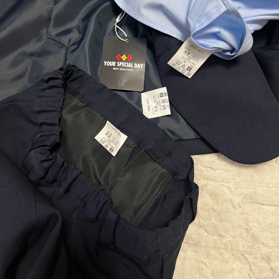 ② 未使用タグ付き【5点セット】キッズ スーツ 男の子130cm フォーマル 紺