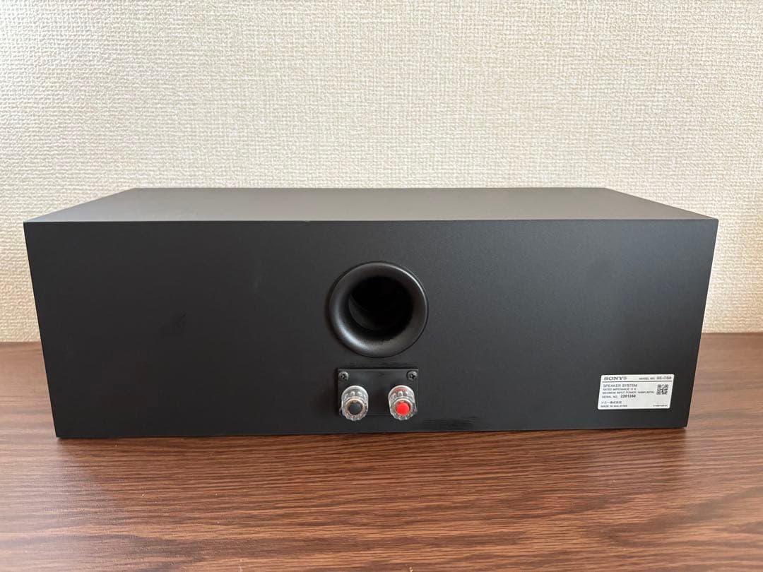 SONY センタースピーカー　ss-cs8