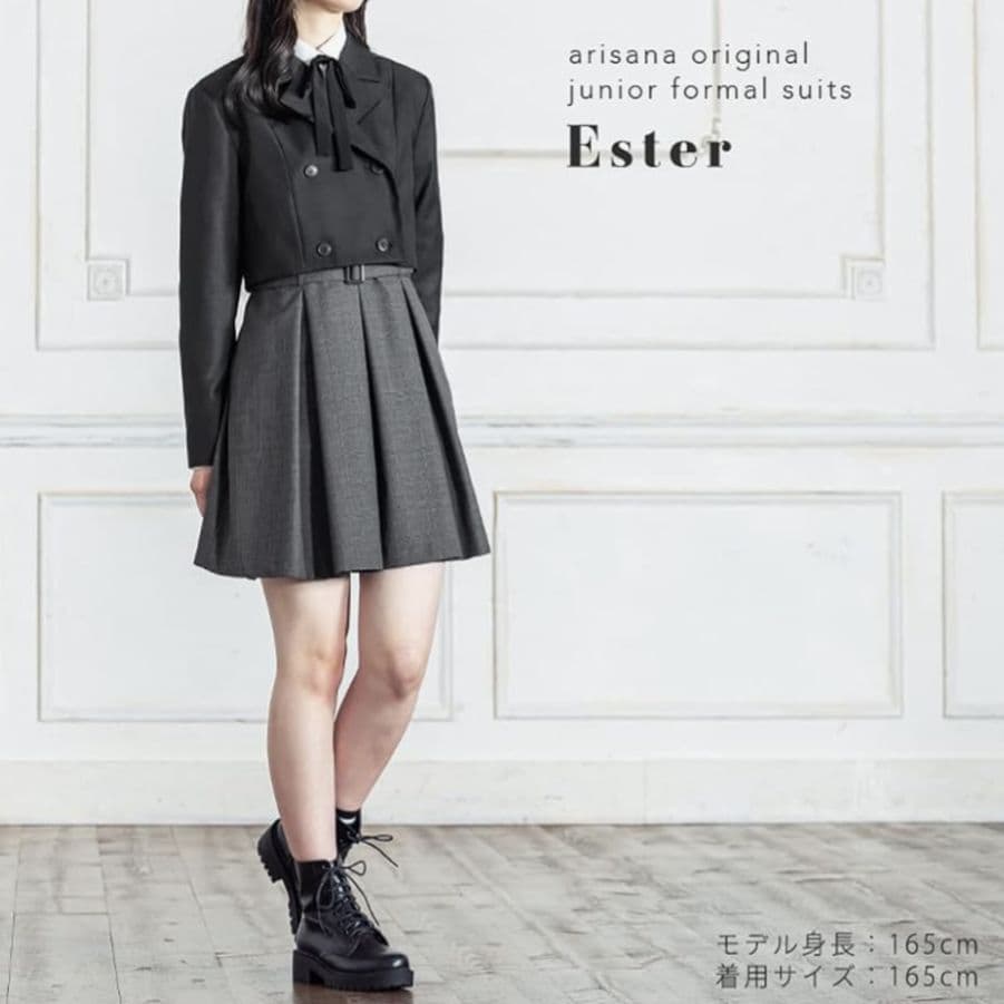 【美品】アリサナ フォーマル ワンピース キッズ 女の子 165 グレー