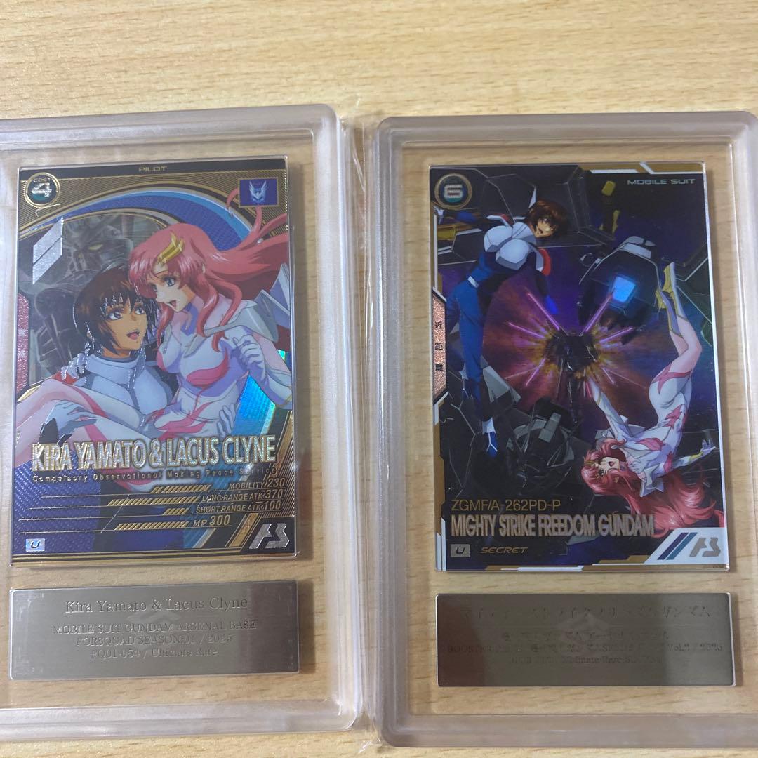 機動戦士ガンダムアーセナルベース　BP03-012 FQ01-054 鑑定書