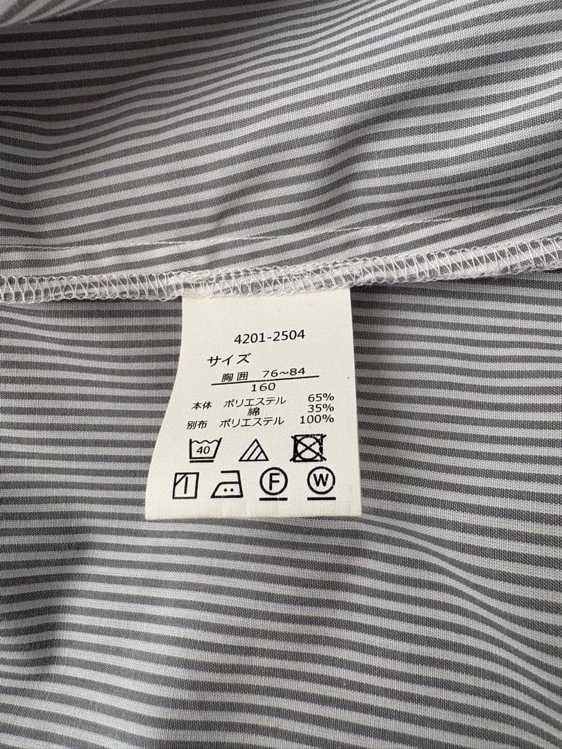 ELLE en noir 卒業式 女の子 スーツ セット 150-165cm