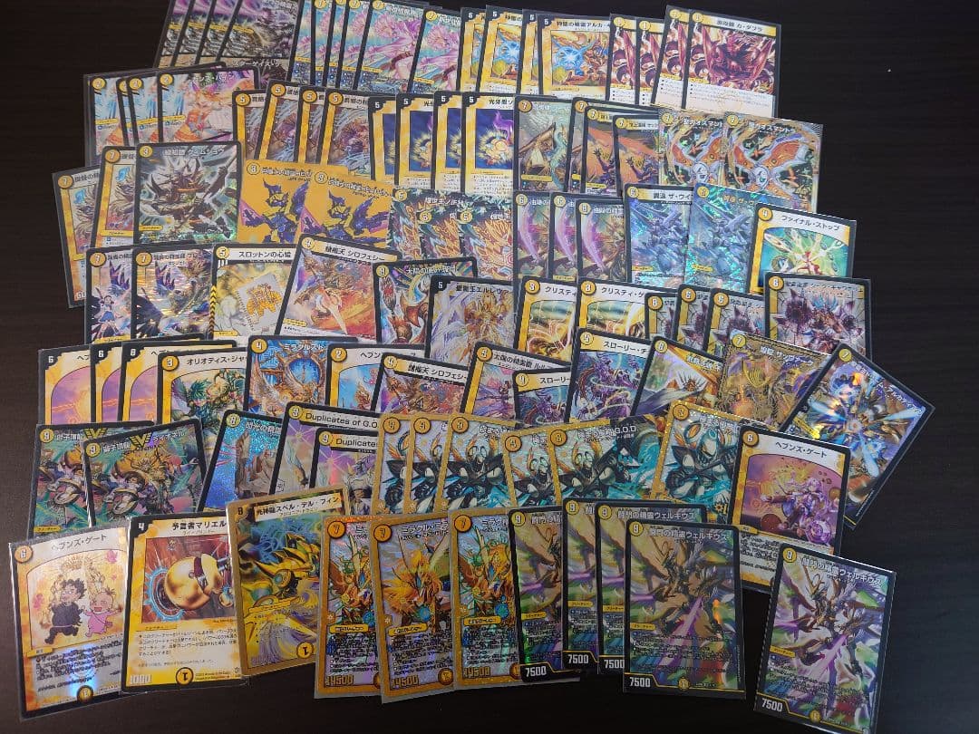 S*Y様 デュエマ　引退品　説明文お読みください