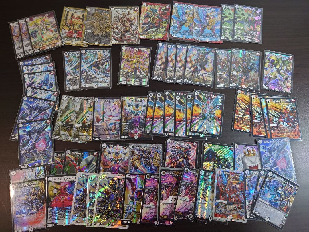 S*Y様 デュエマ　引退品　説明文お読みください