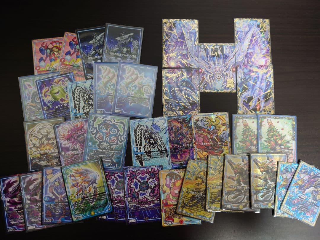 S*Y様 デュエマ　引退品　説明文お読みください