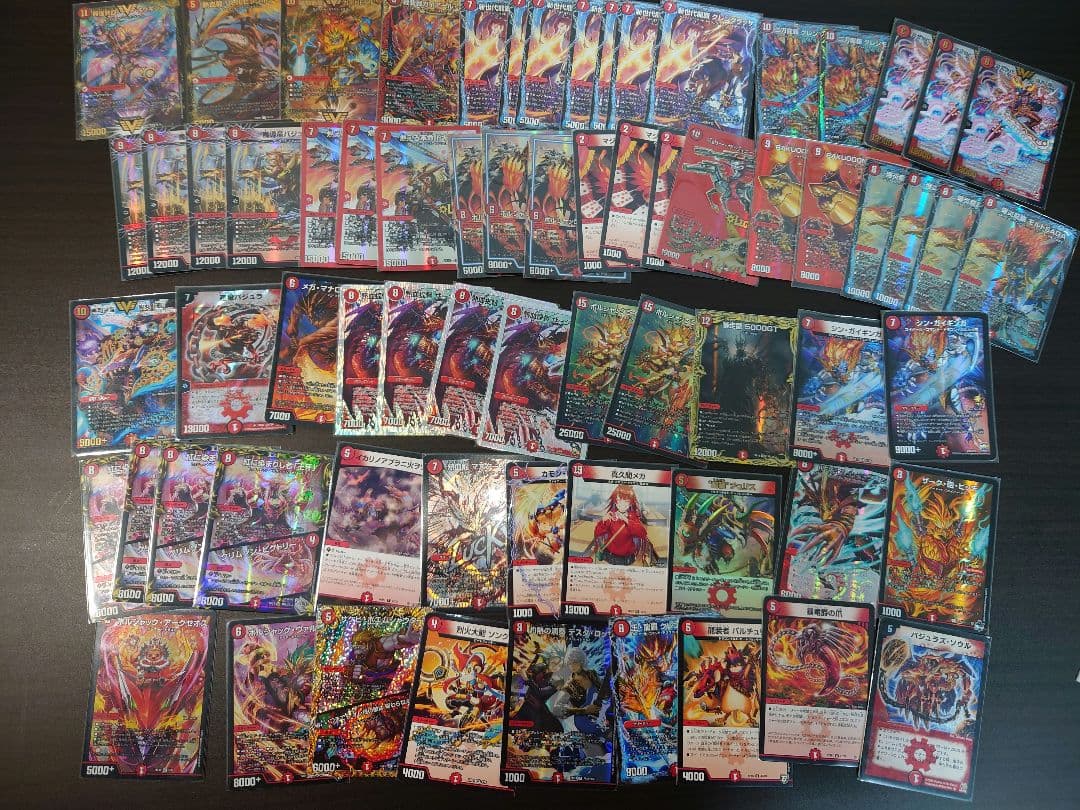 S*Y様 デュエマ　引退品　説明文お読みください