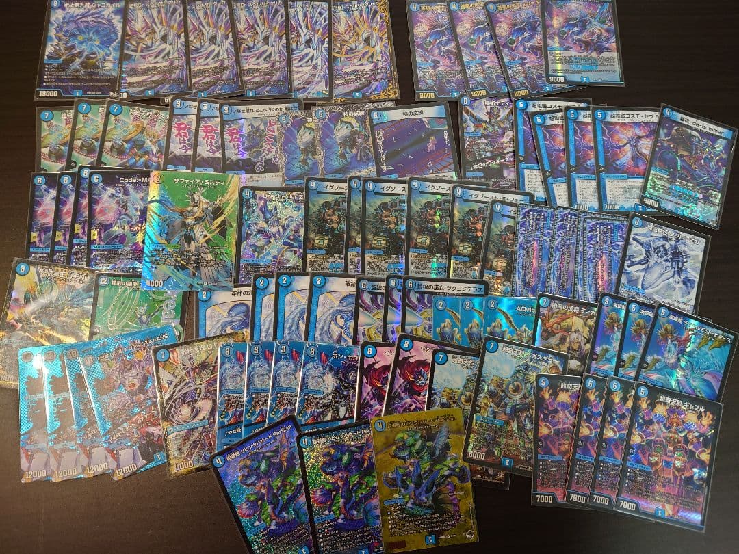 S*Y様 デュエマ　引退品　説明文お読みください