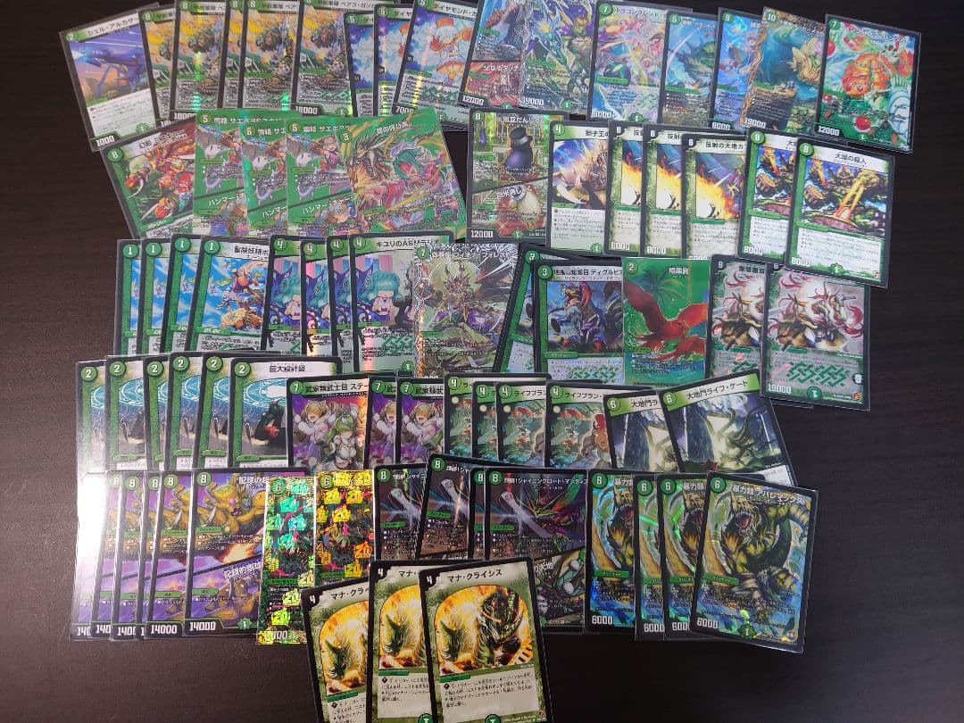 S*Y様 デュエマ　引退品　説明文お読みください