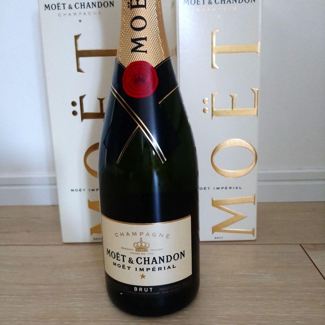 新品　モエ・エ・シャンドン ブリュット・アンペリアル 750ml 2本セット