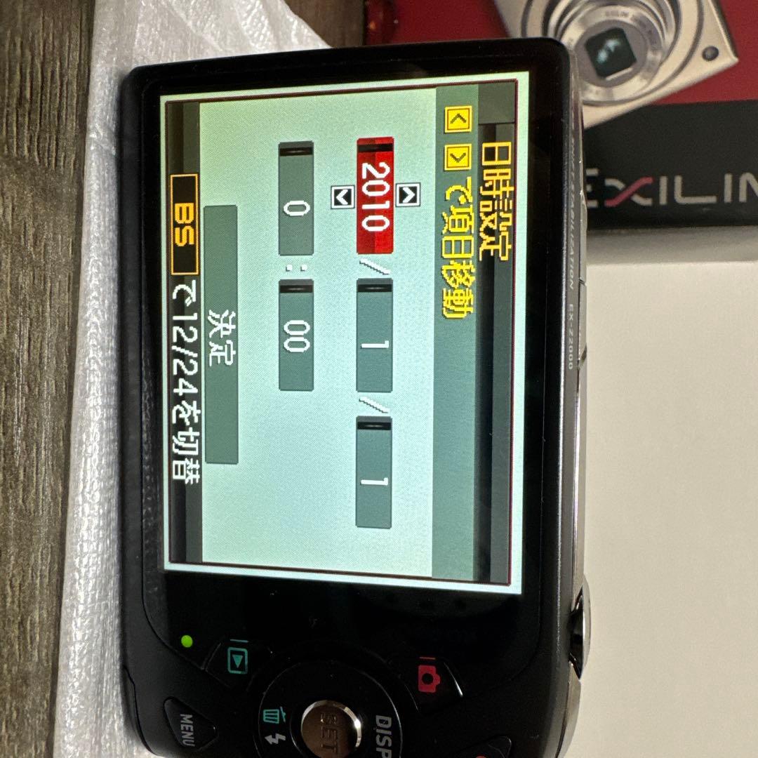 CASIO EXILIM EX-Z2000 ブラック