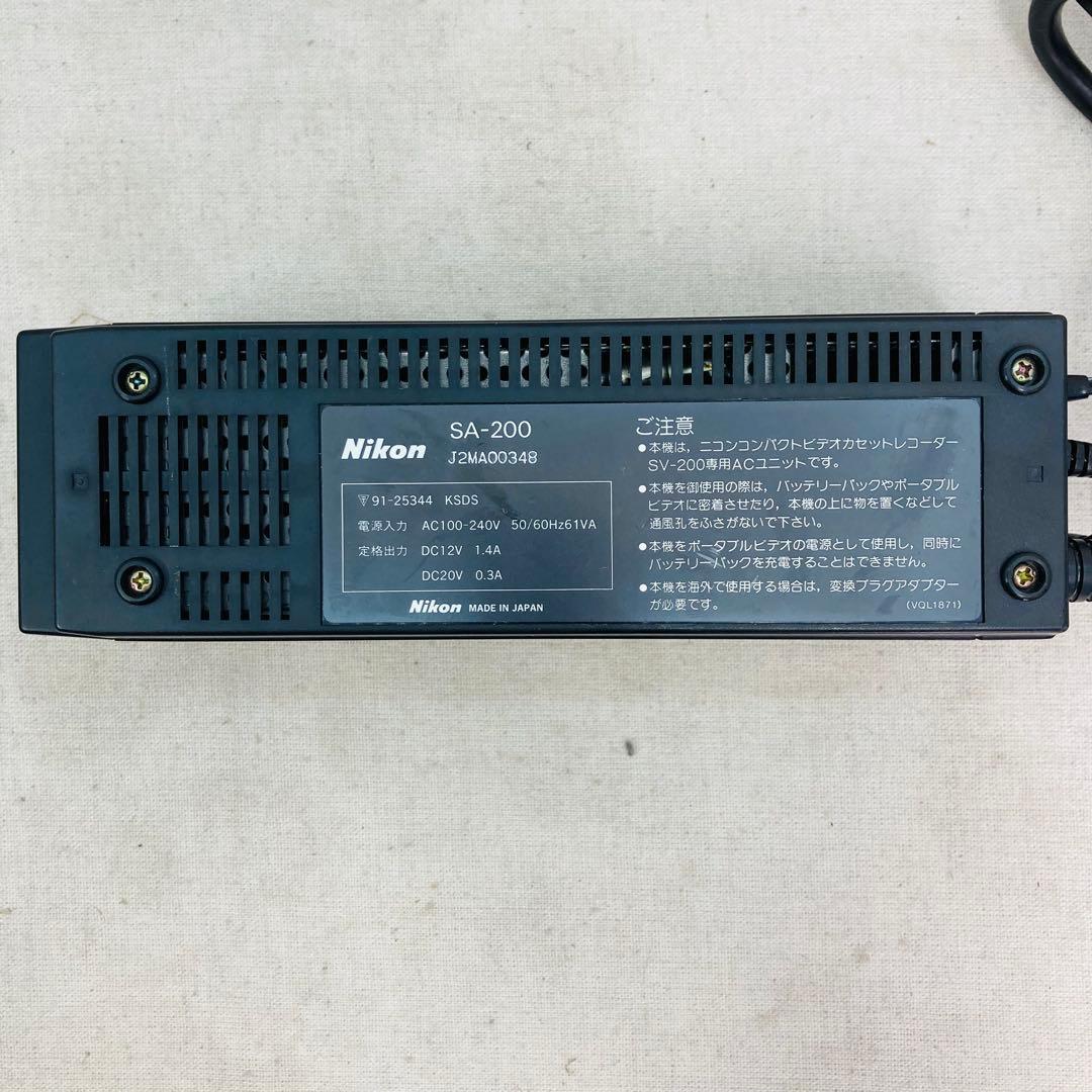 通電確認済 Nikon コンパクトビデオアクセサリーセット SA-200 く4