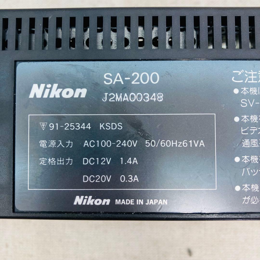 通電確認済 Nikon コンパクトビデオアクセサリーセット SA-200 く4