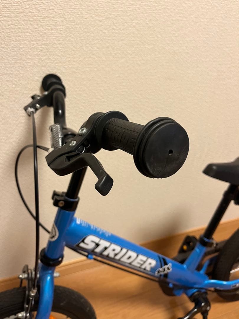 ストライダー14X