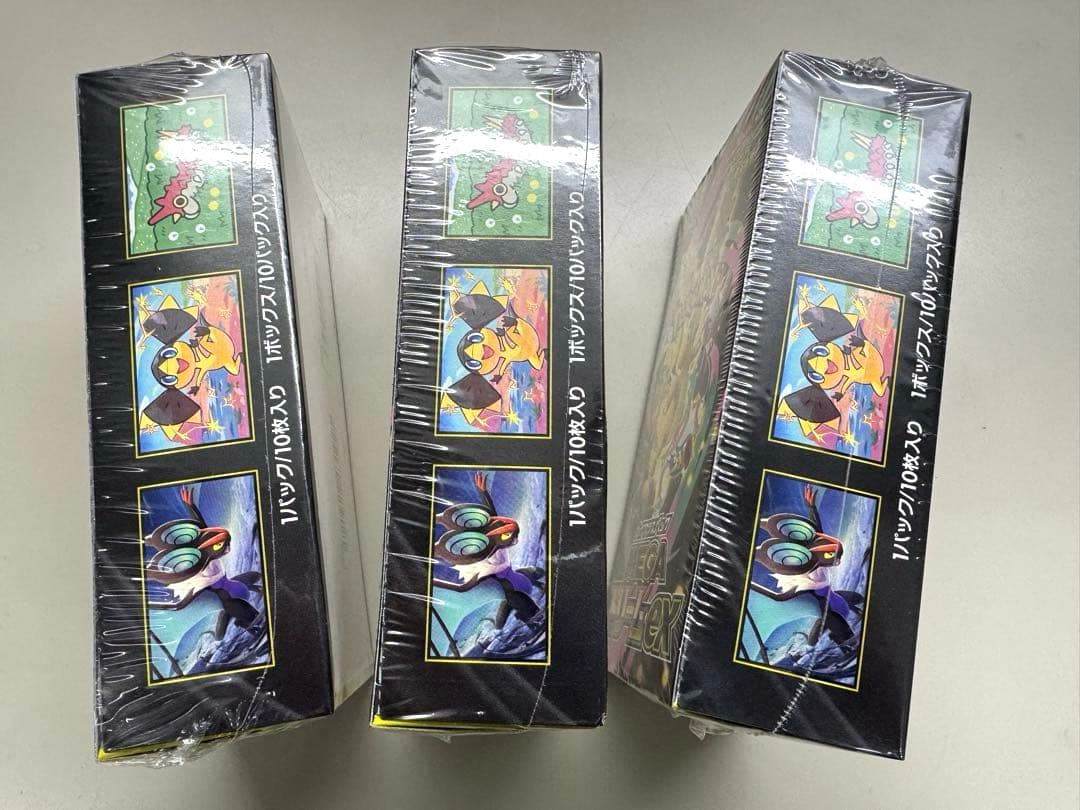 [未開封] ポケモンカードゲーム ハイクラスパックMEGAドリームex ３BOX