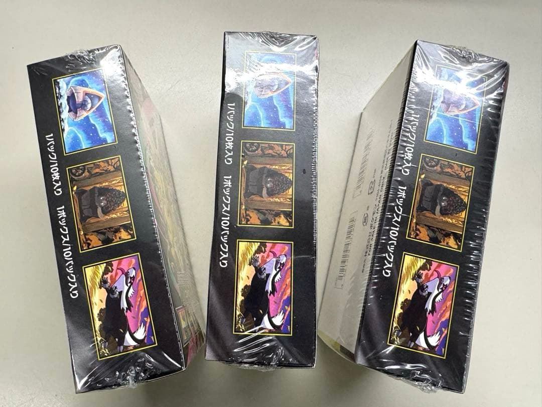 [未開封] ポケモンカードゲーム ハイクラスパックMEGAドリームex ３BOX