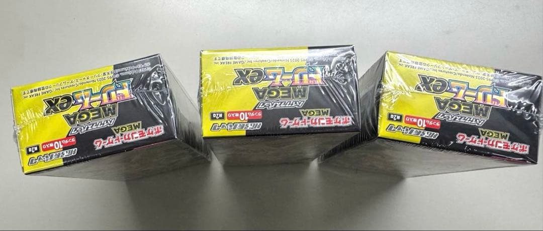 [未開封] ポケモンカードゲーム ハイクラスパックMEGAドリームex ３BOX