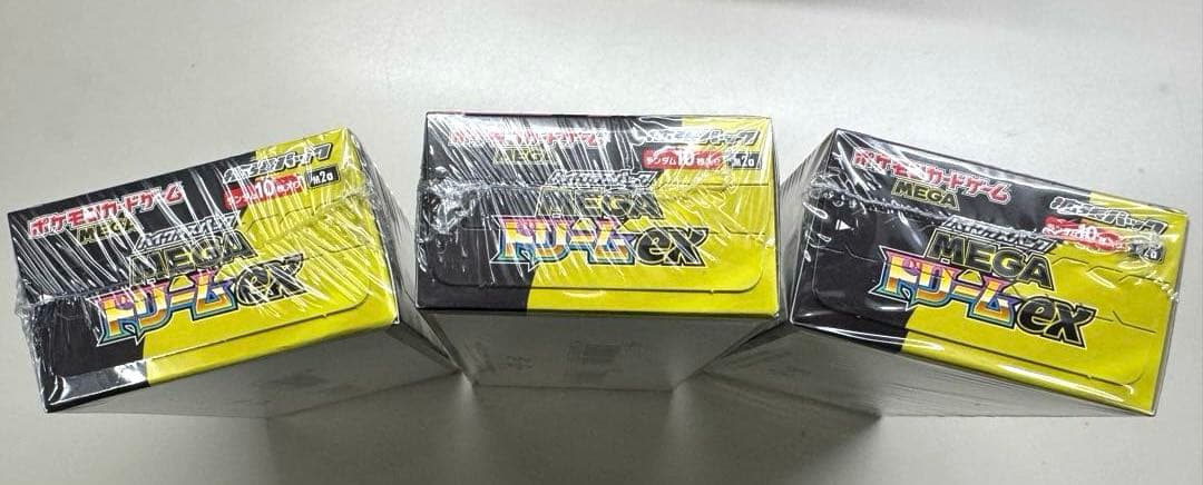 [未開封] ポケモンカードゲーム ハイクラスパックMEGAドリームex ３BOX