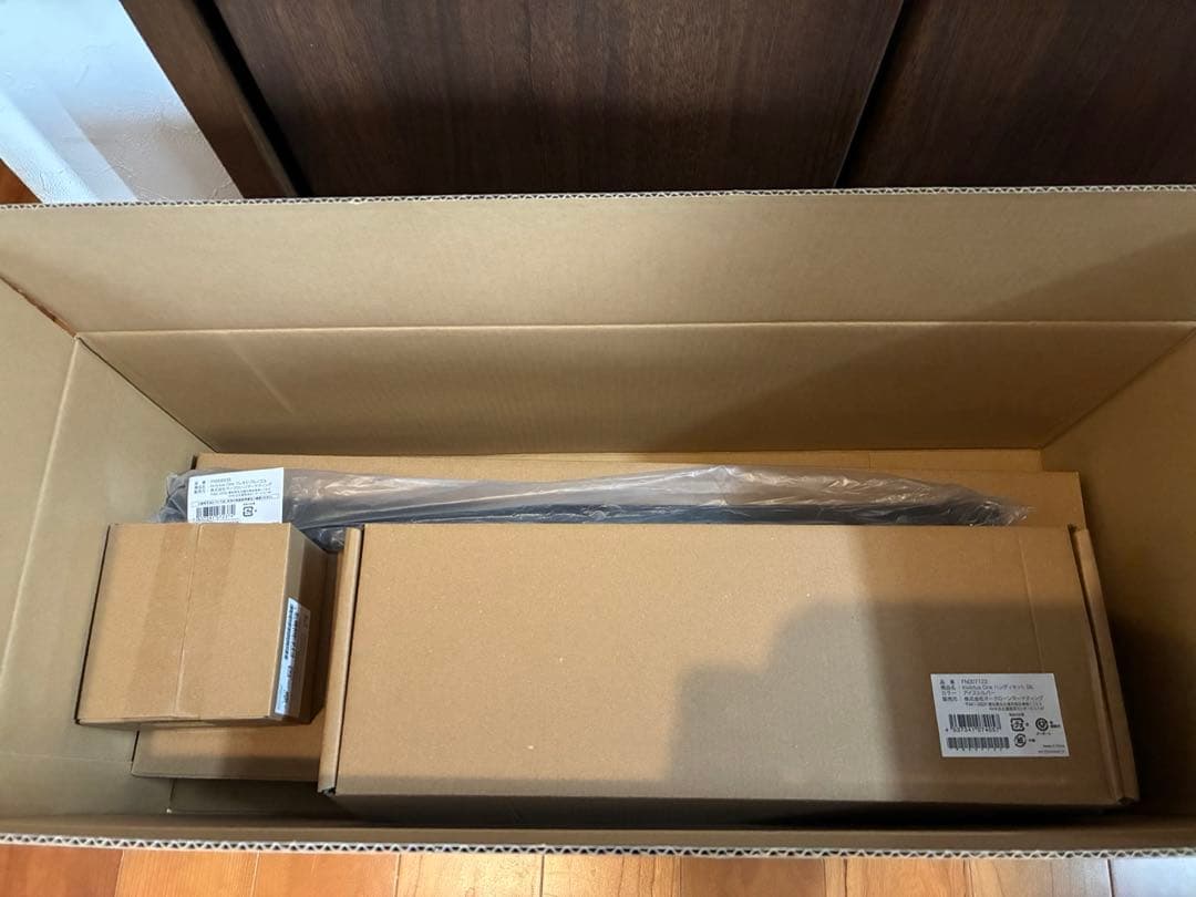 【新品、未使用品】インビクタスワン　軽量掃除機　オールマイティセット