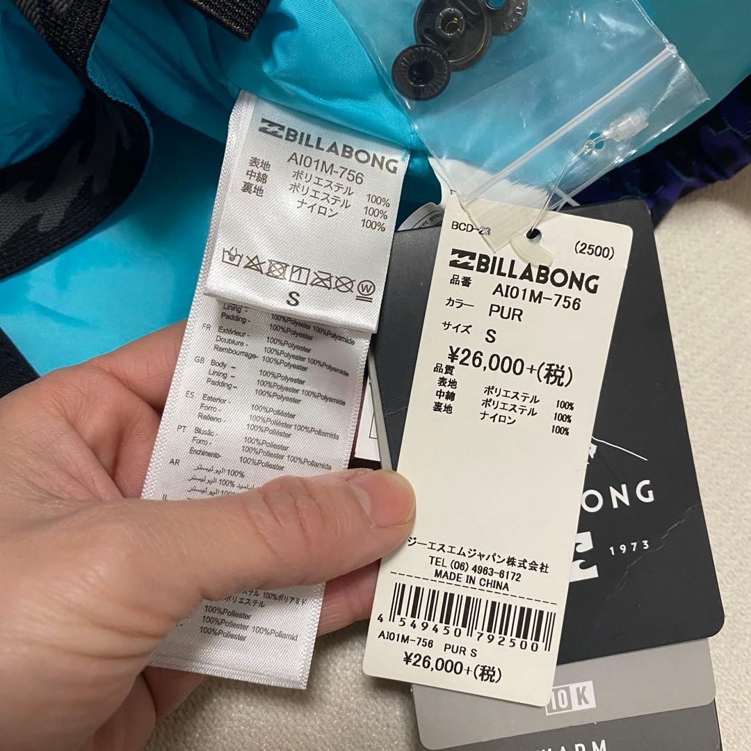 BILLABONG ビラボン AI01M-756 スノボウェアー ジャケット
